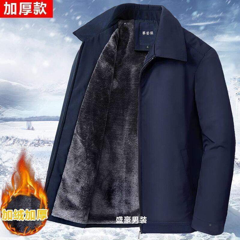 Áo khoác mùa đông cho người trung niên và già áo khoác mùa đông nam cotton nam mẫu mới mùa đông 2023cl