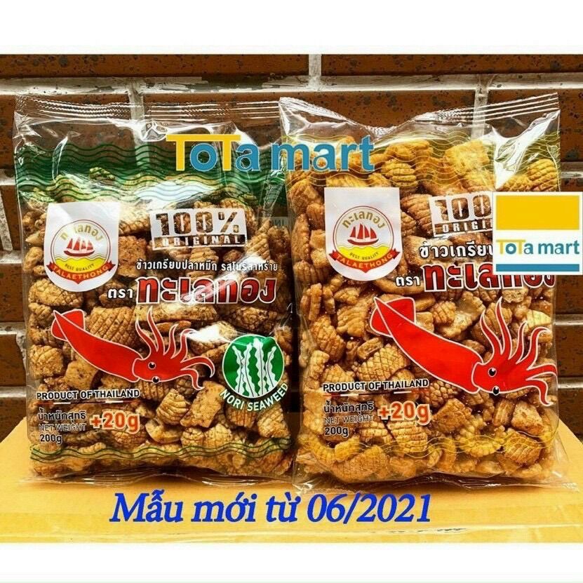 Snack mực thái lan mẫu mới