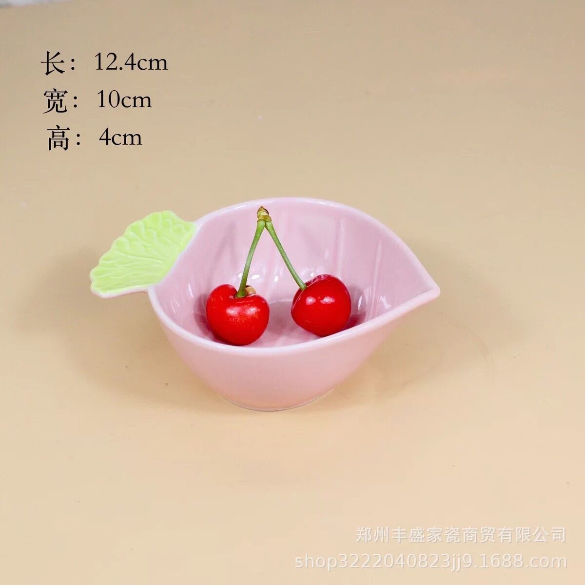 Bát Ăn Dặm Gốm Sứ Mini Cho Bé