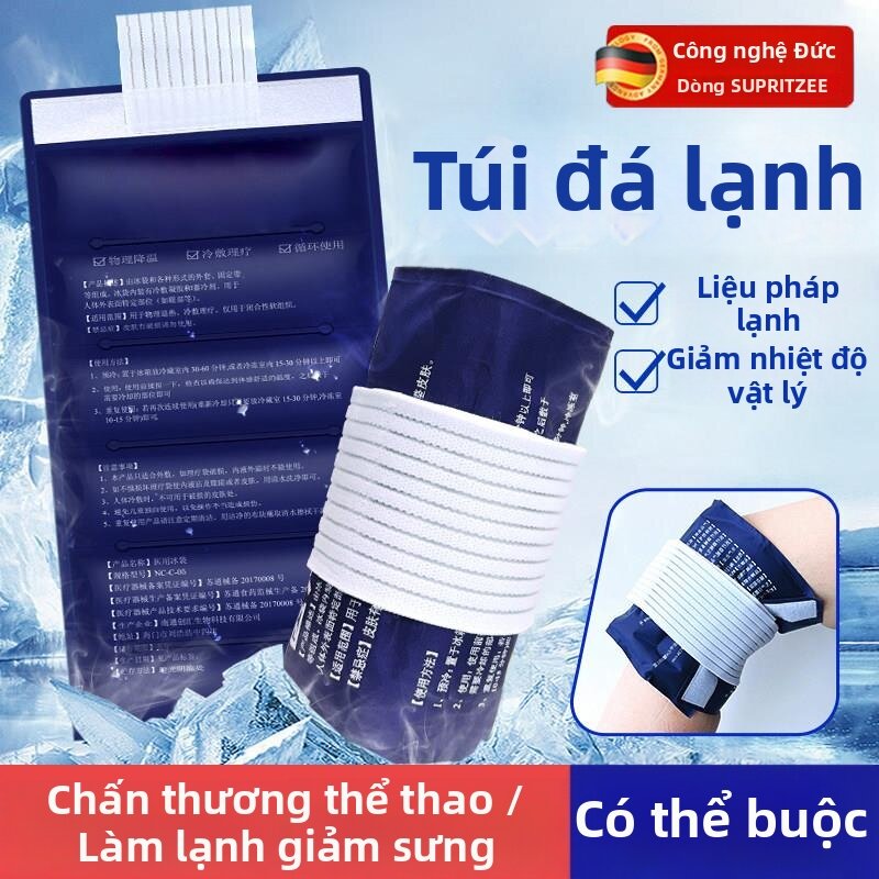 Rechargeable Knee Ice Bag for Physical Cooling and Fever Reduction