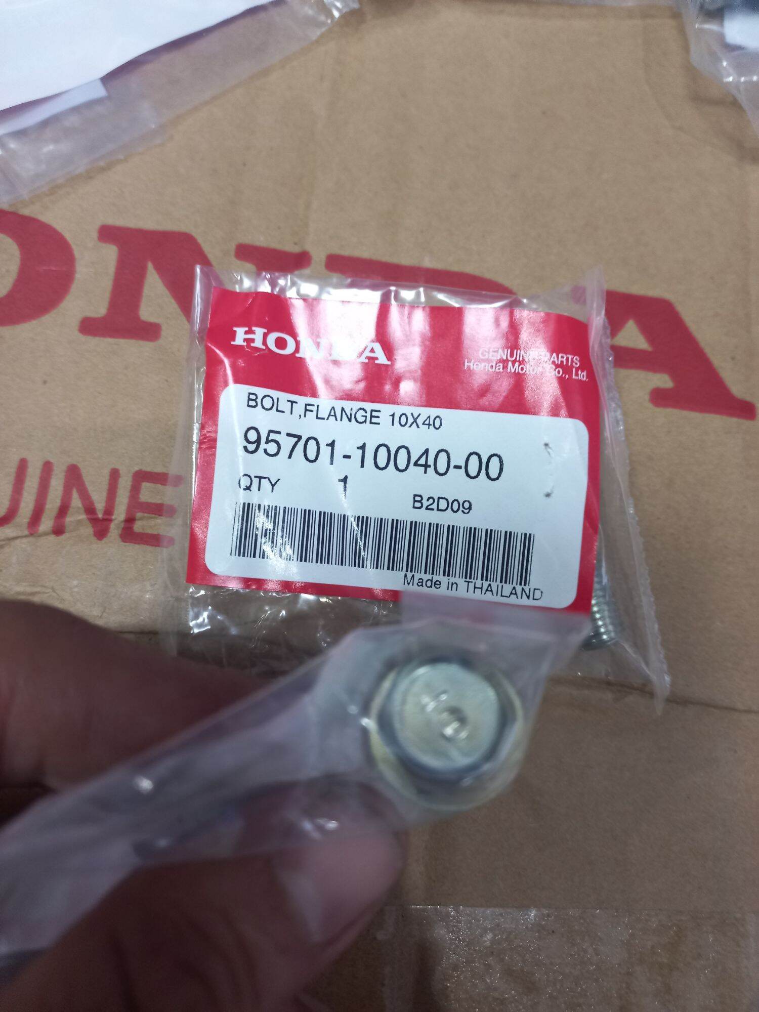 Ốc bắt Gáp 10ly40  : Ab , Click , Vario , Shvn , Pcx  ( Nhập thái )