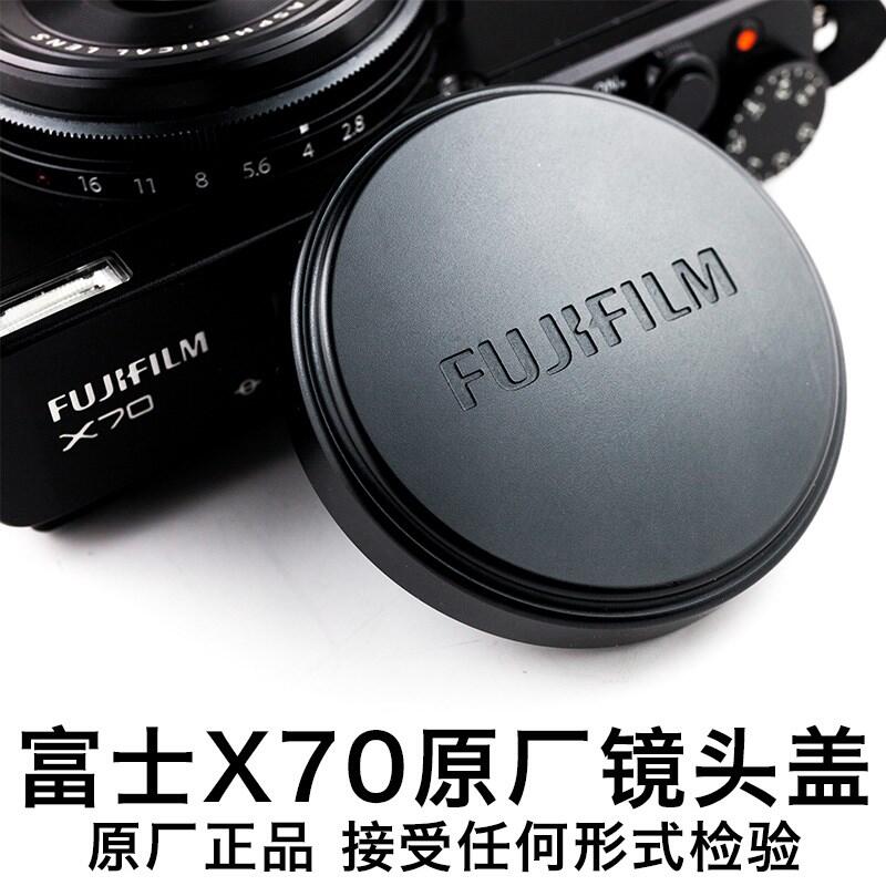 Fujifilm Xưởng Ban Đầu XF10 X70 Bạc Đen Nắp Ống Kính Kim Loại Nắp Ống Kính Camera