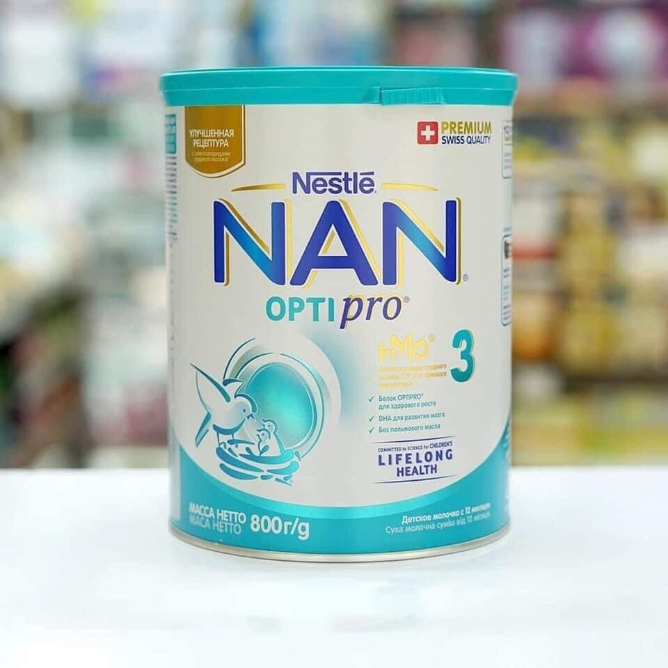 Sữa Nan Nga Có HMO Số 1-2-3-4 800G[ Hàng Chuẩn] Date 2023