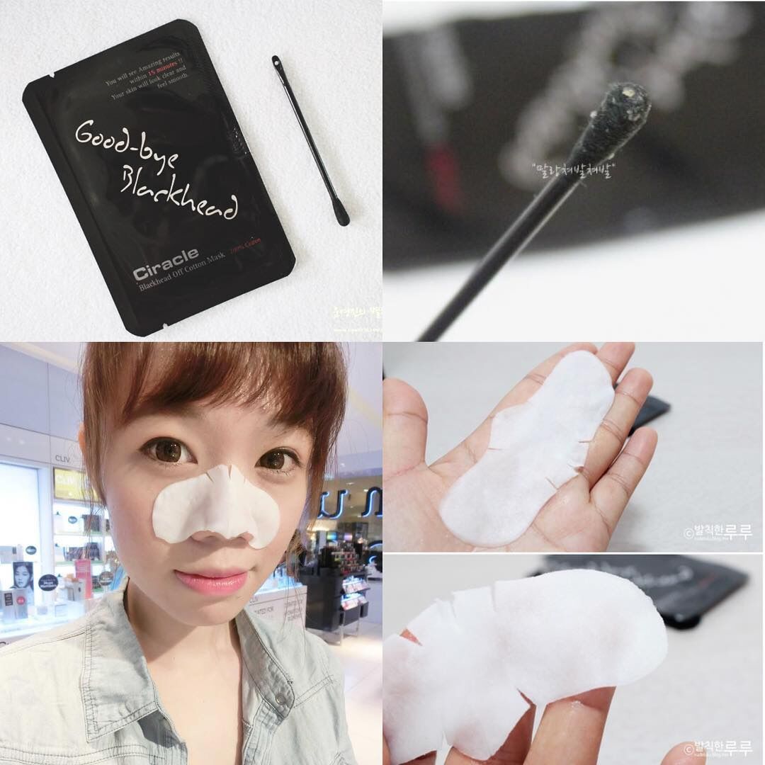 Miếng đẩy mụn đầu đen Ciracle Goodbye blackhead
