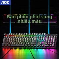 AOC | Bộ Bàn Phím và Chuột Cảm Giác Cơ