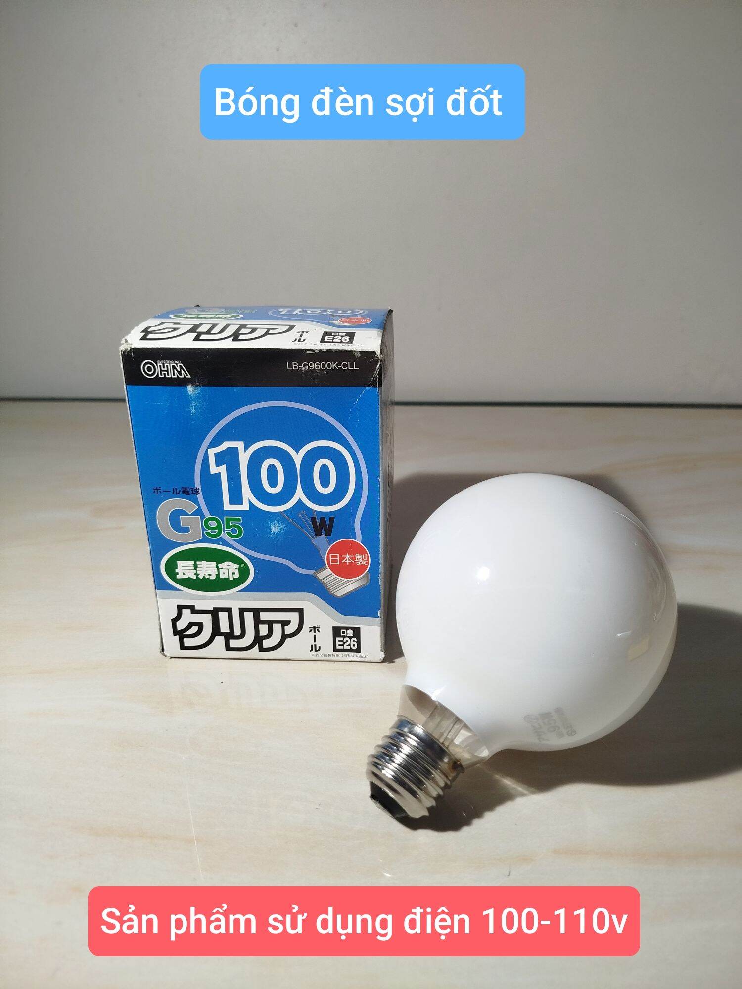 Bóng đèn cầu sợi đốt OHM LB-G0600K-CLL, hàng si Nhật