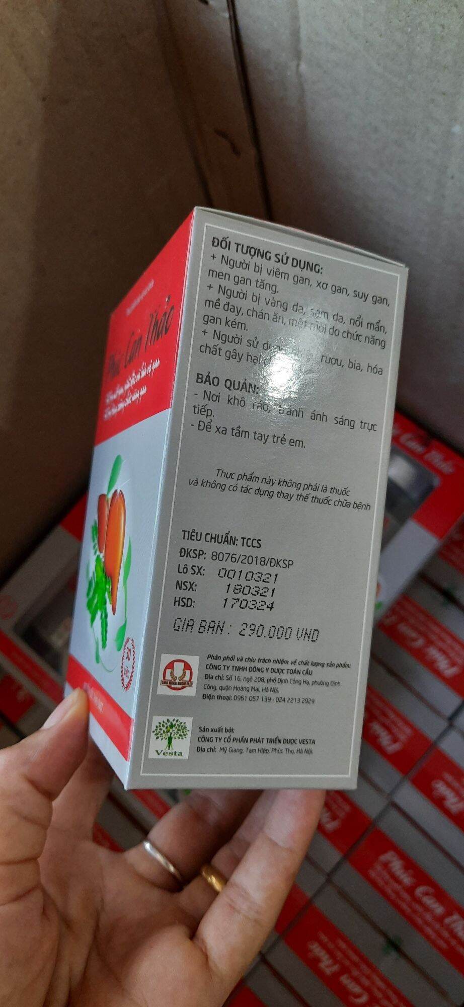 Phúc can thảo