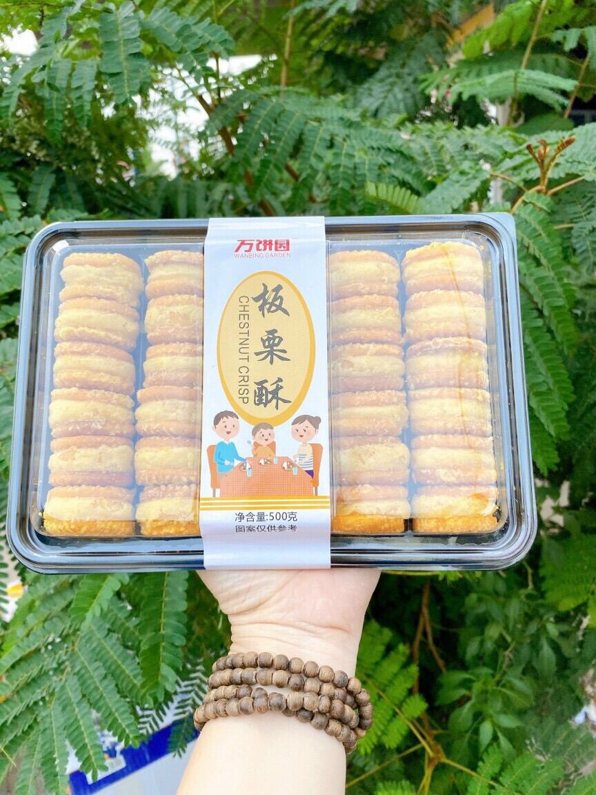 Bánh hạt dẻ tẩm mật ong 40k/ khay 500gr9