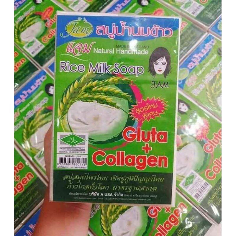 Xà bông cám gạo