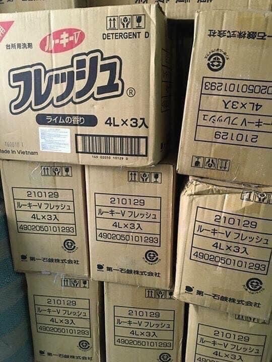 NƯỚC RỬA BÁT NHẬT Nhập Khẩu Wai can 4 lít