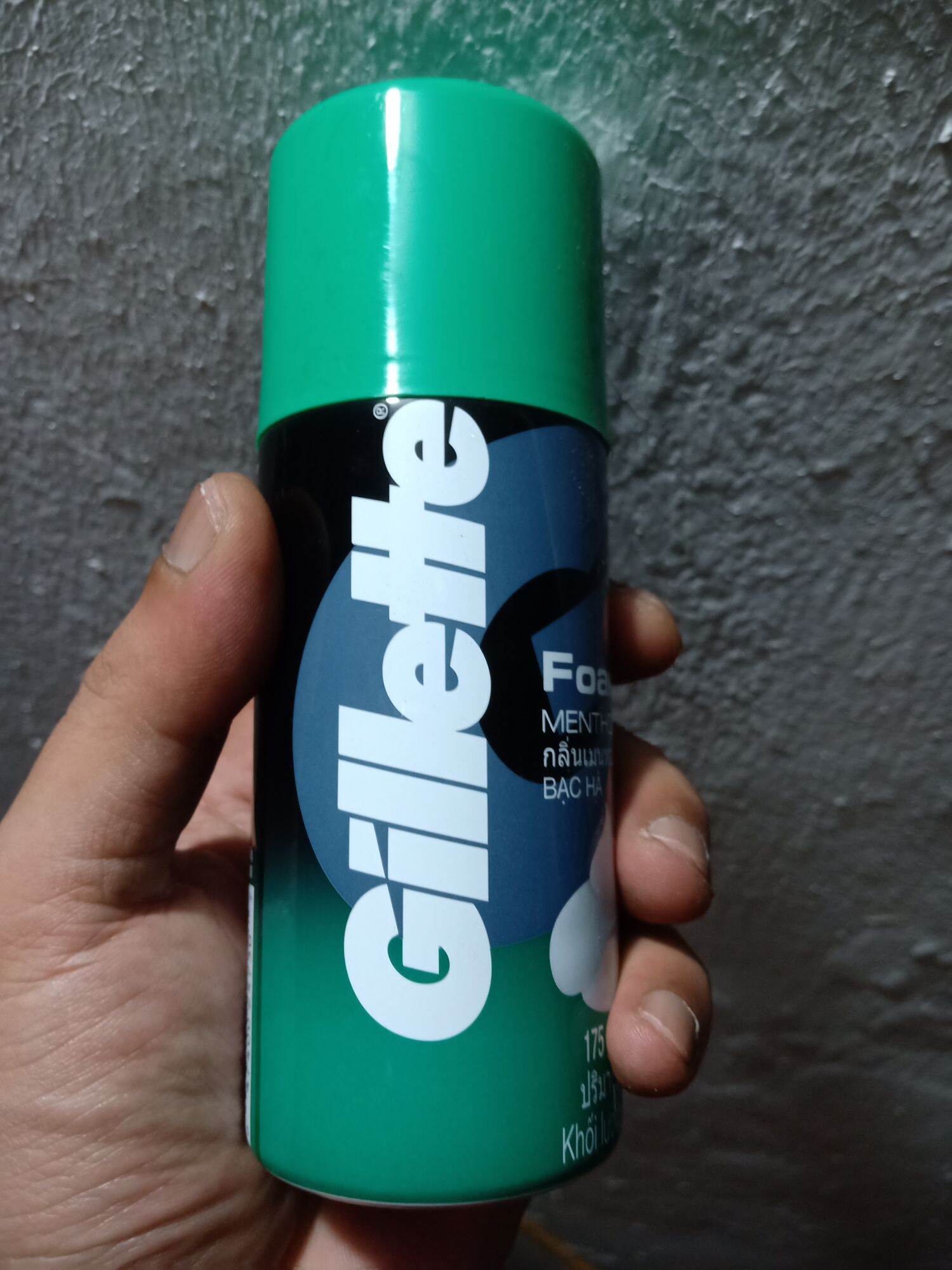 (Combo 4 Bình) Bọt cạo râu GILLETTE 175g Hương Chanh