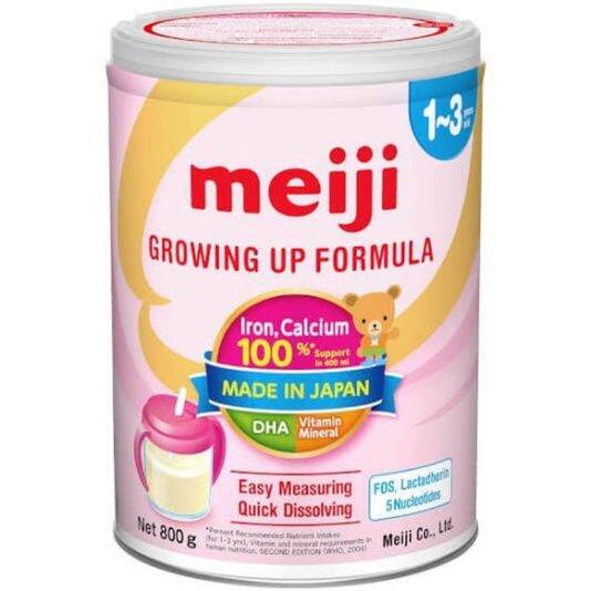 Sữa Meiji nhập khẩu chính hãng Nhật Bản số 9 800gr