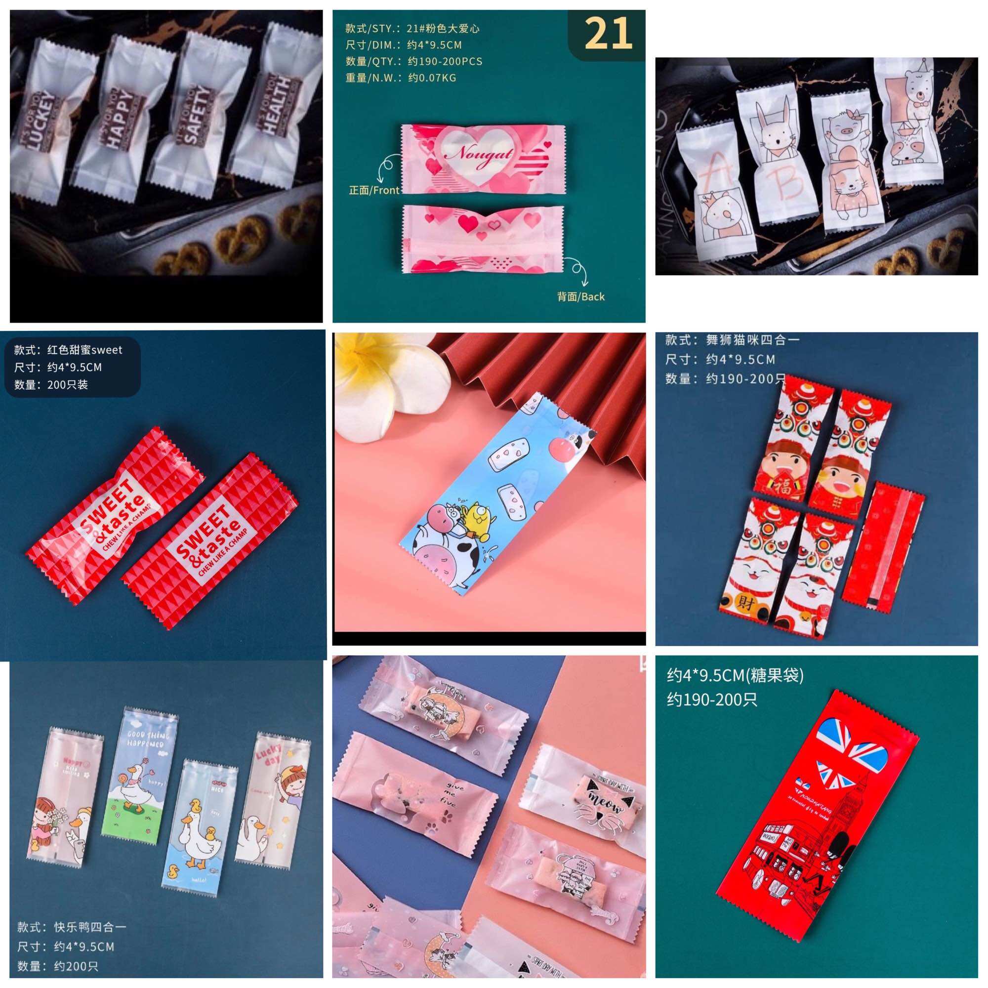 Túi đựng kẹo nougat 9.5x4cm 200 chiếc (nhiều mẫu)