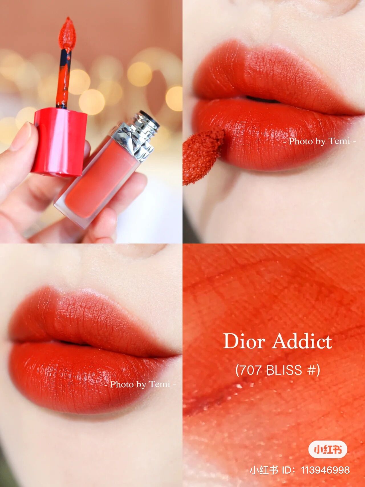 Son Kem Dior Ultra Care