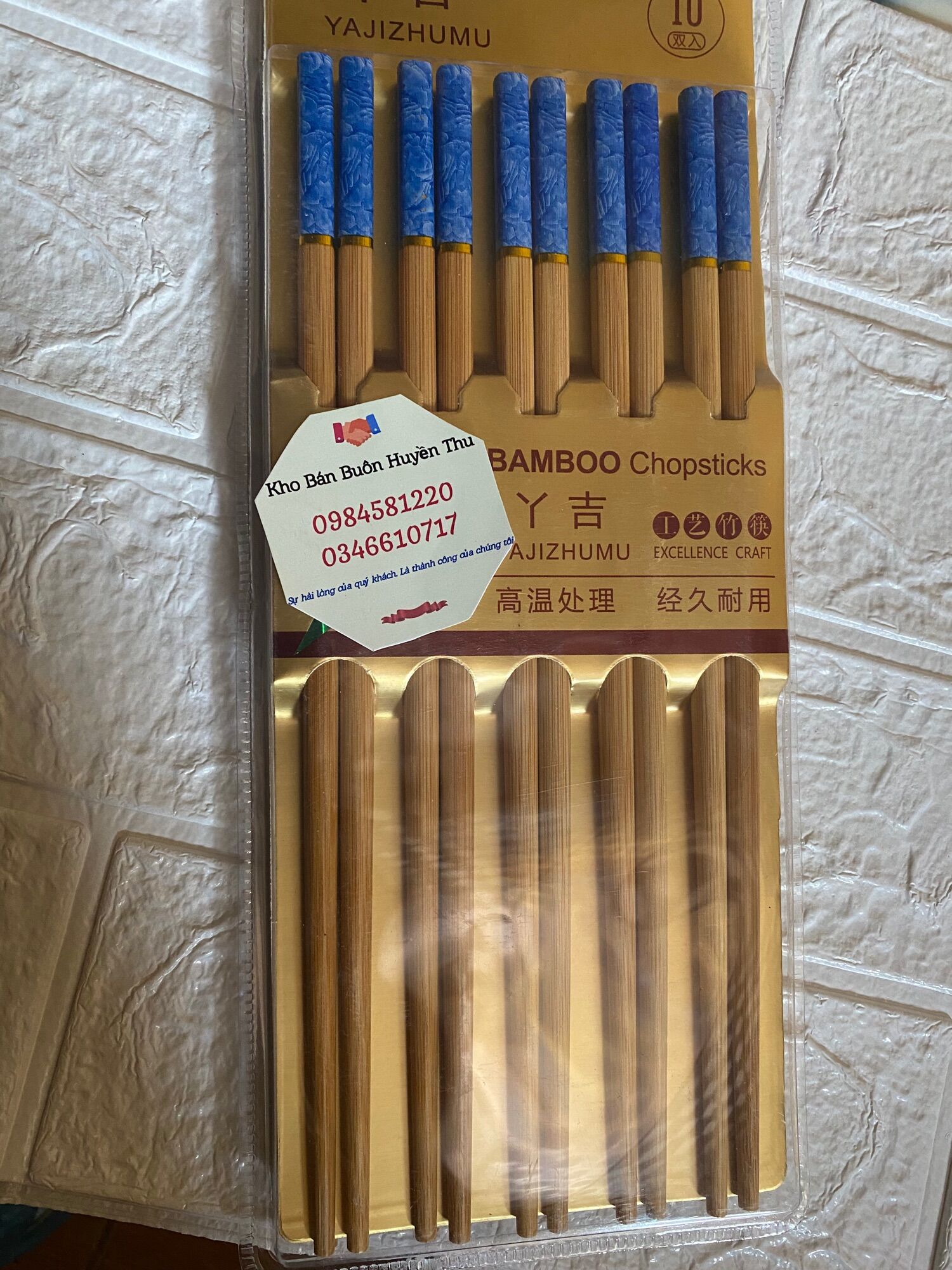 Vỉ 10 đôi đũa ăn phong cách Nhật Bản - Đũa Bambo