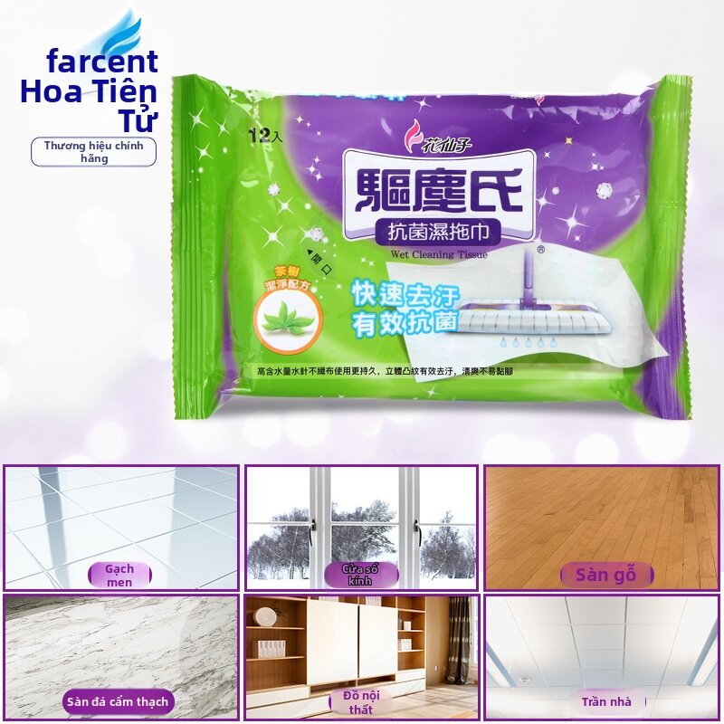 Antibacterial Decontamination Dust and Hair Removal Wet Mopping Cloths - 2