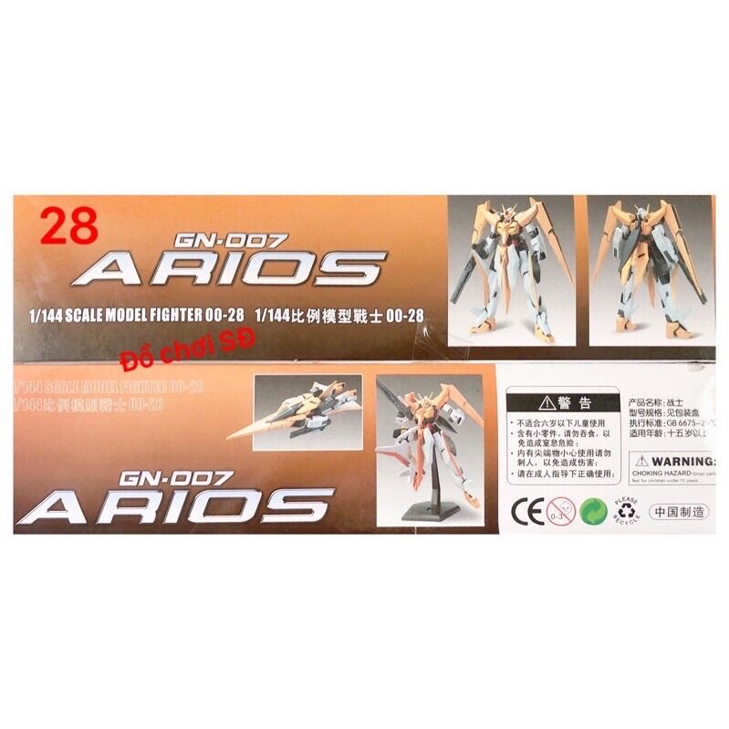 GUNDAM - HỘP LẮP RÁP ARIOS 28
