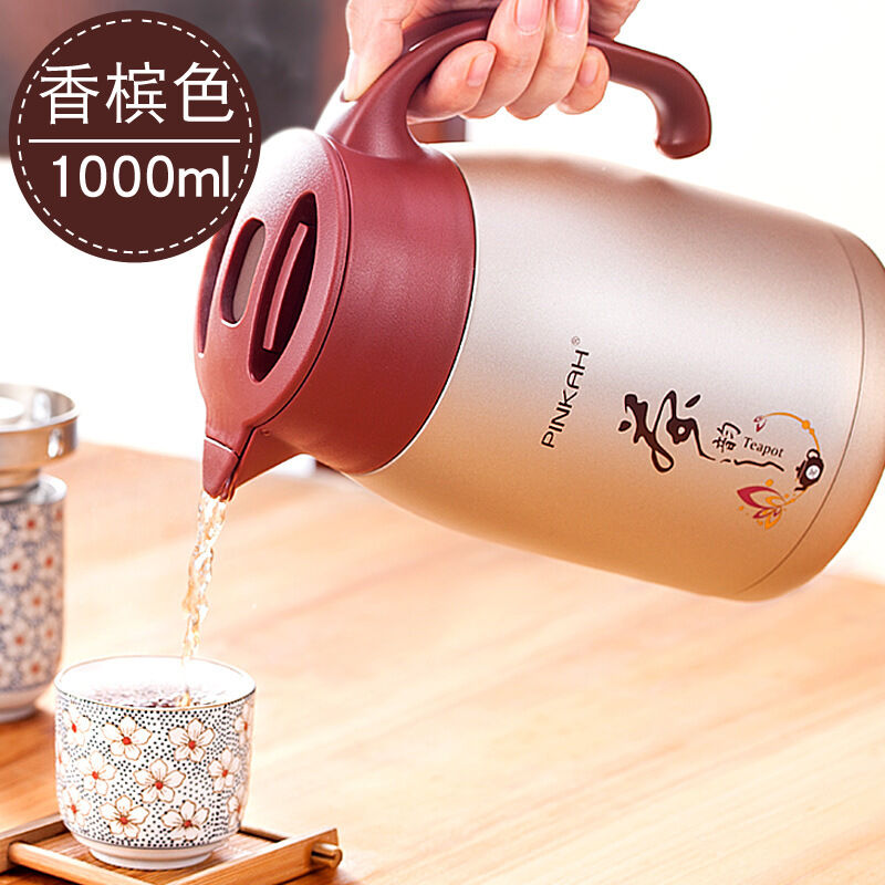 Ấm giữ nhiệt pinjiapin bình giữ nhiệt ấm pha trà giữ nhiệt inox gia dụng dung tích lớn ấm trà văn phòng bình giữ nhiệt bình giữ nhiệt