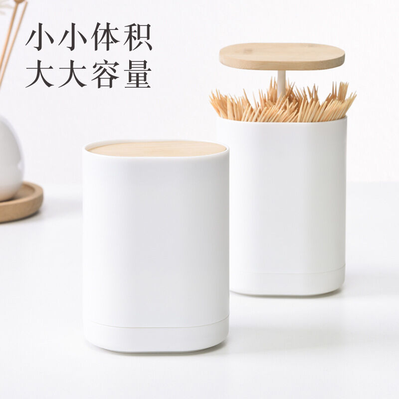 Tăm bông kiểu ấn sáng tạo bằng gỗ tre gia dụng cá tính hộp tăm tăm hộp đựng tăm bông chỉ nha khoa nhà hàng ống tăm bằng nhựa