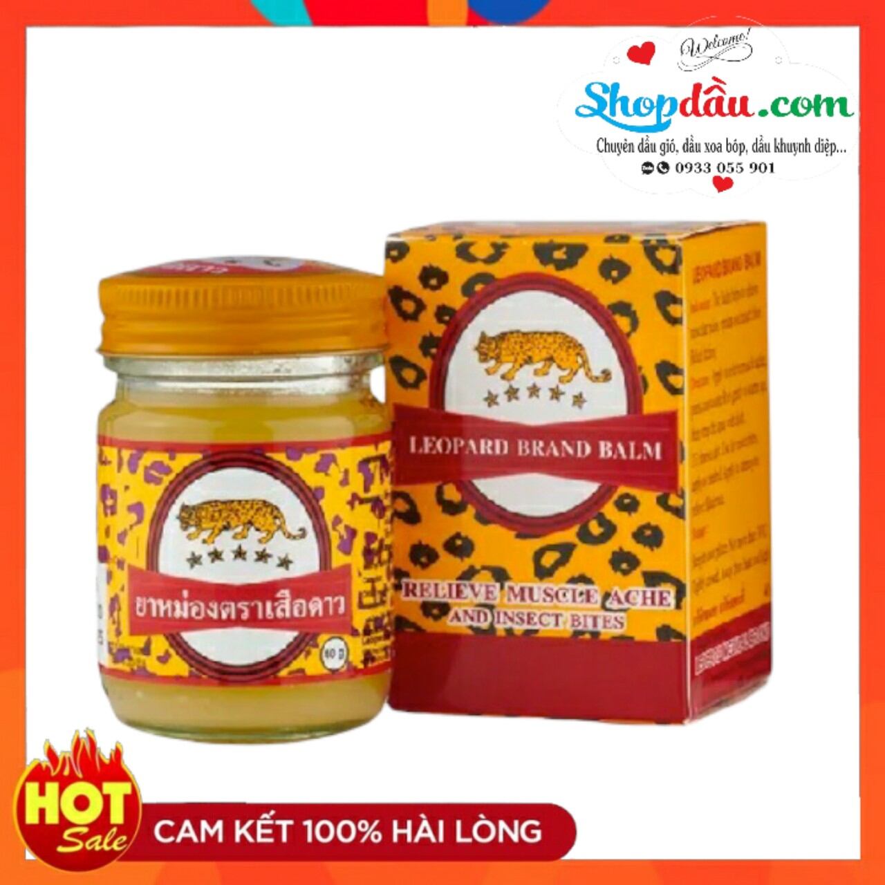 Dầu cù là con báo Leopard Brand balm
