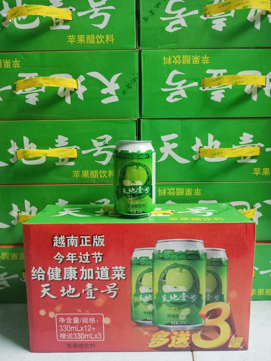 Nước Giấm Táo - Nước Hỗ trợ tốt cho tiêu Hoá. Thùng 15 lon - mỗi lon 330ml