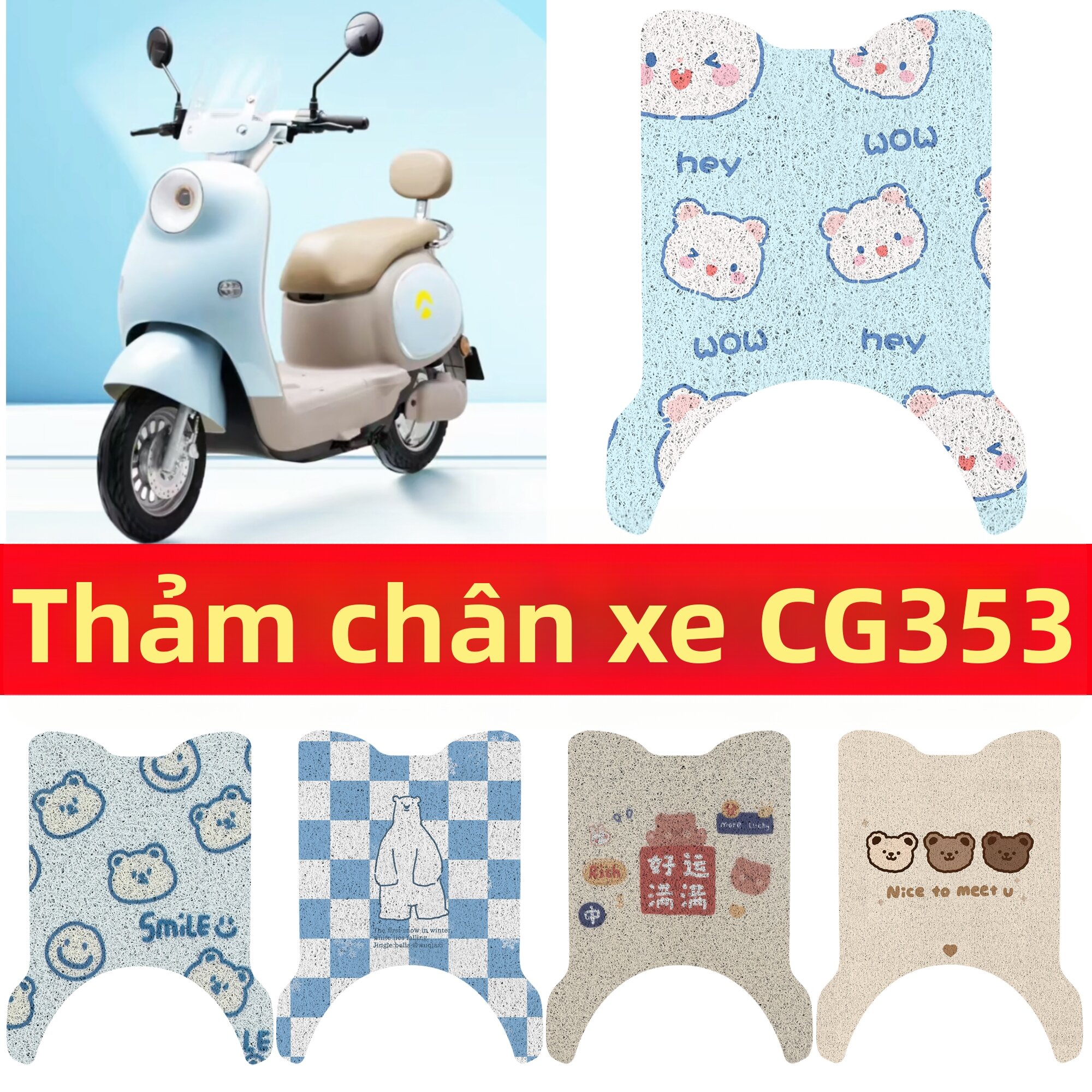 Zenneldeiy | Đệm Lót Chống Trượt Chống Nước