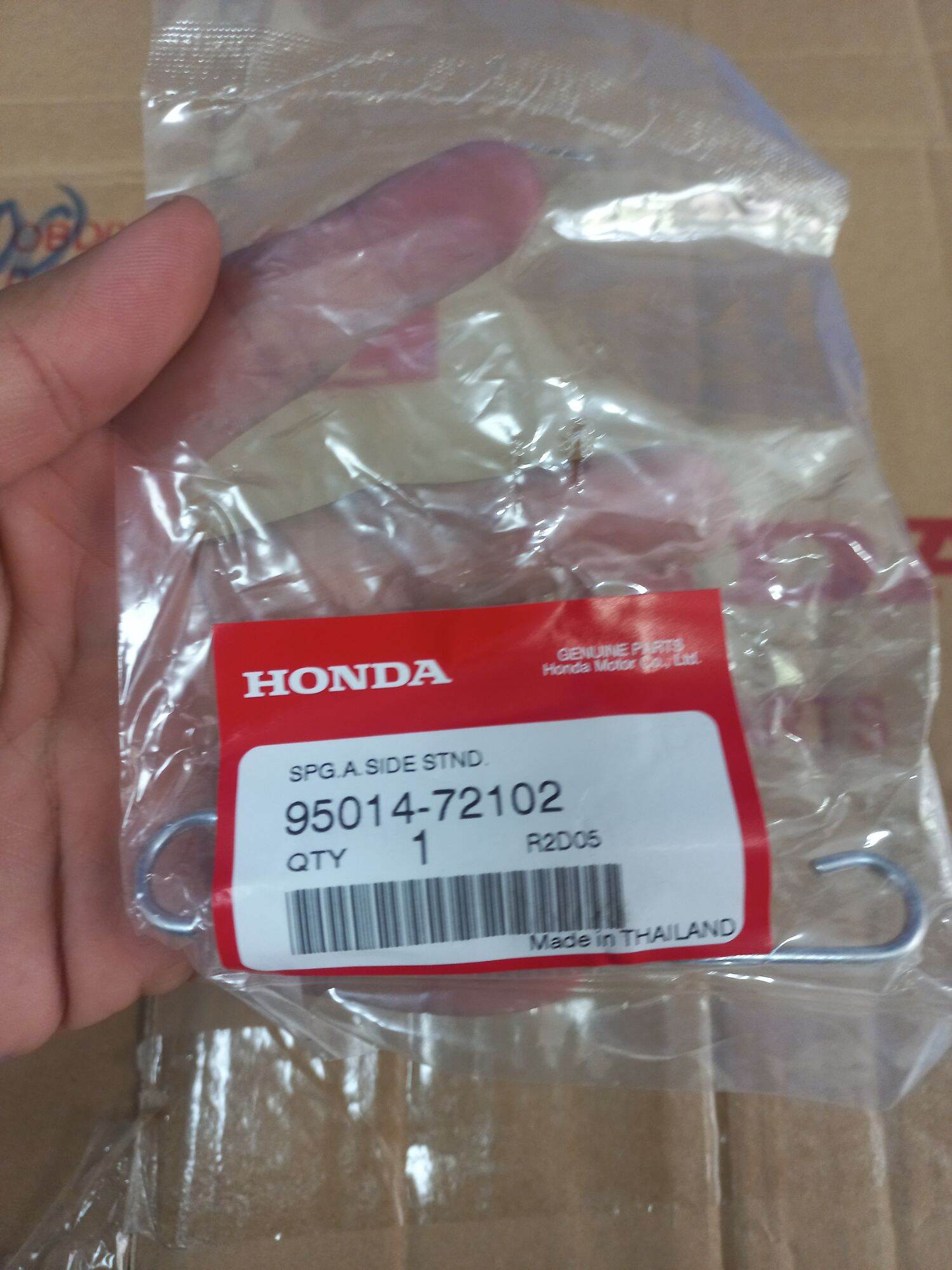 Lò xo chống nghiêng honda : dream , wave , fu , ab , click , vario , vison