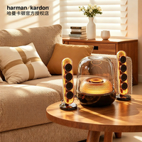 Harman Kardon | Loa Bluetooth Kết Nối TV & PC Công Suất Cao