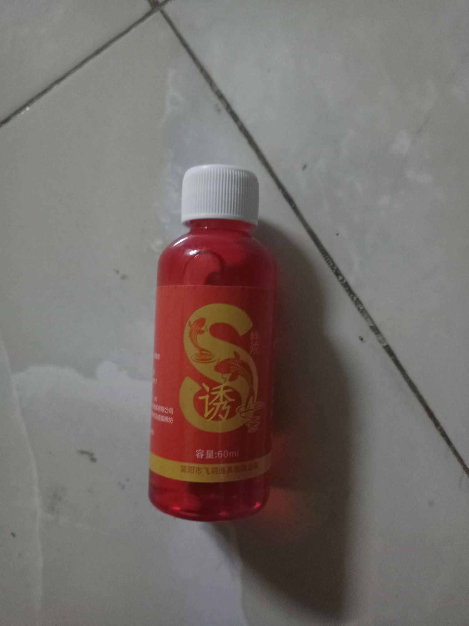 Combo 2g,3g Mồi chép siêu tốc
