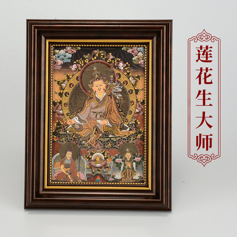 Đồ trang trí tạng thôn hoàng thần tài tranh trang trí thangka tượng quan âm địa tạng vương bồ tát thangka thích ca mô ni phật khung ảnh nhỏ