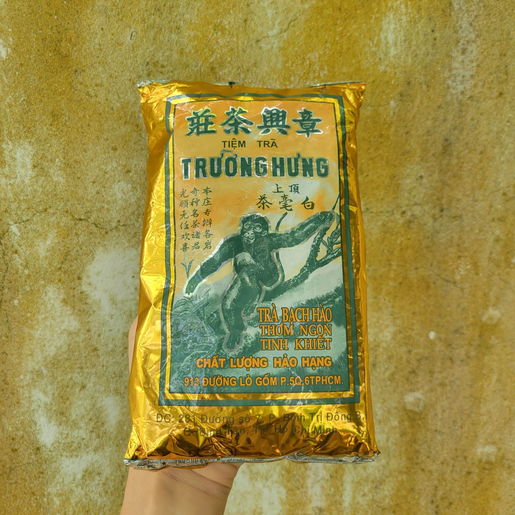 Trà khỉ vàng hương lài trường hưng gói 100g, hsd: 2025