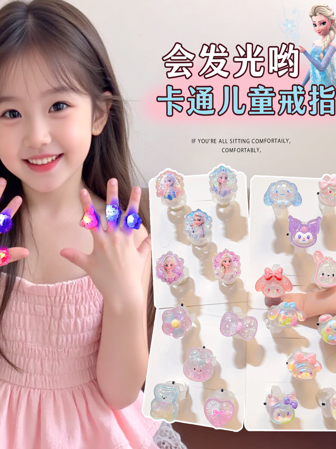 Bộ Nhẫn Dán Hình Cartoon Cho Bé Gái