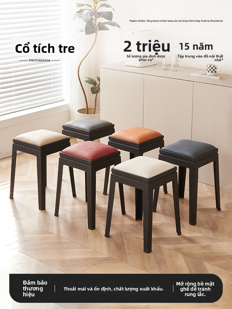 ZHUSHANXIA | Ghế Ăn Bữa Đệm Dày Mềm Chắc Chắn Đơn Giản