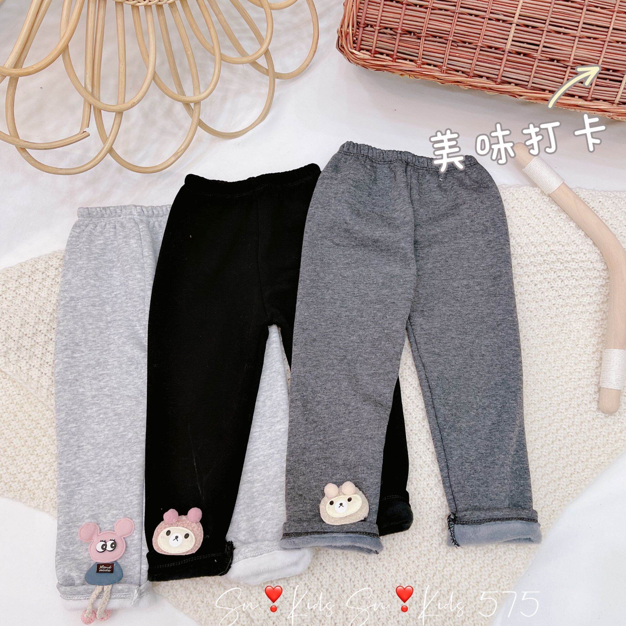 Quần legging bé gái lót lông siêu ấm