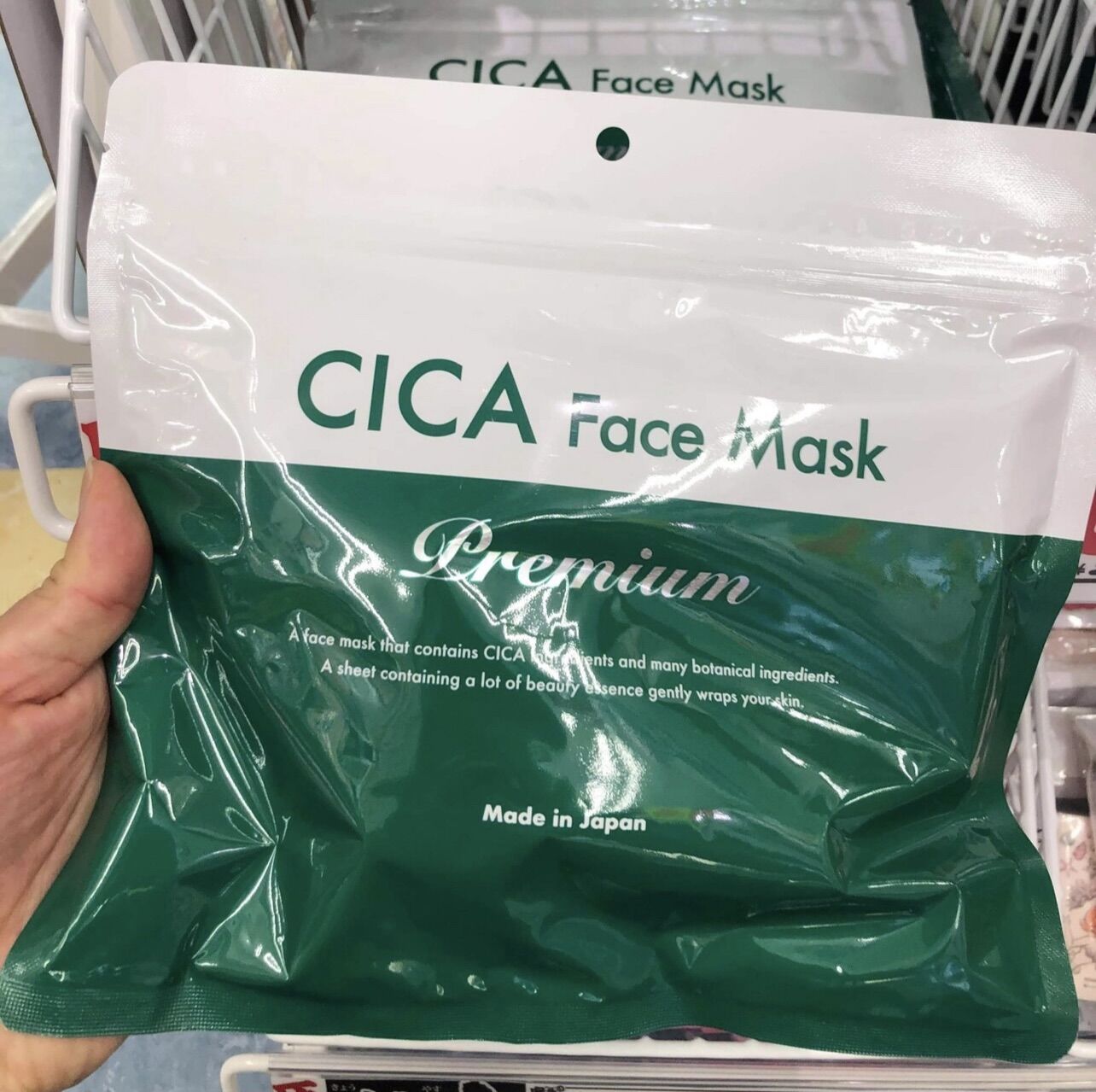 Mặt nạ cica premium 30 mask