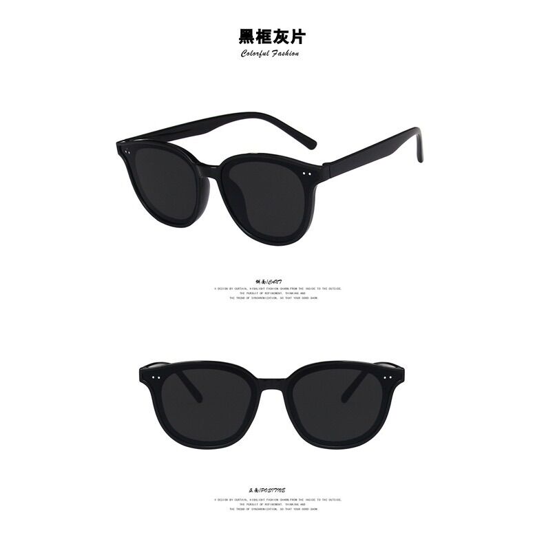 Kính Mát Gọng Oval Phong Cách Retro Hàn Quốc Nam Nữ
