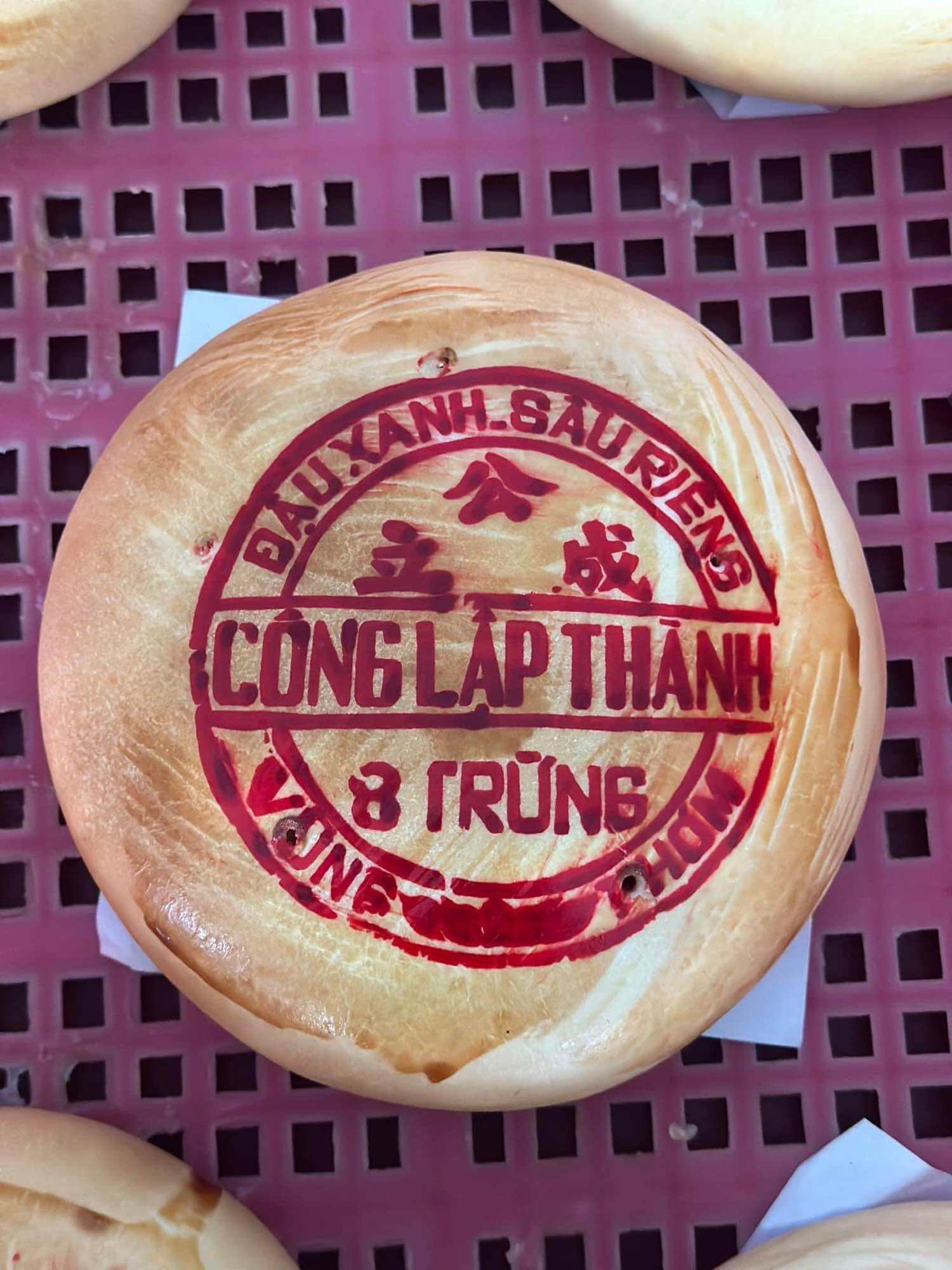 Bánh pía 1kg 8 trứng Công Lập Thành