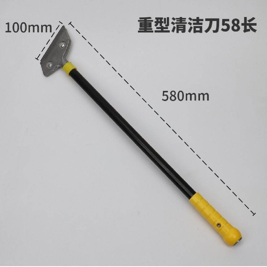 Dụng cụ cạo sơn, cây cạo kính, cây Sủi tường 28-58cm, cạo bụi kính - 4