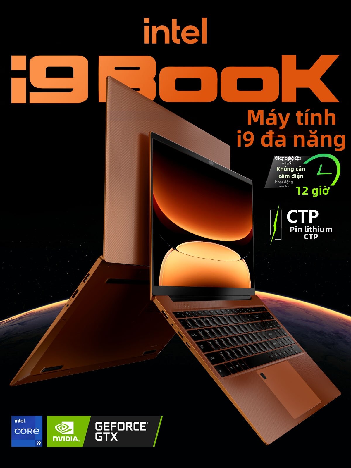 IBIP | 12-hour Battery Business and Gaming GTX1660 Notebook