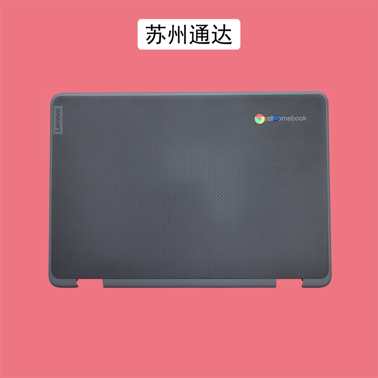 Lenovo | New WiFi Version Laptop Shell Giá 867,000 Đồng*Miễn phí vận chuyển