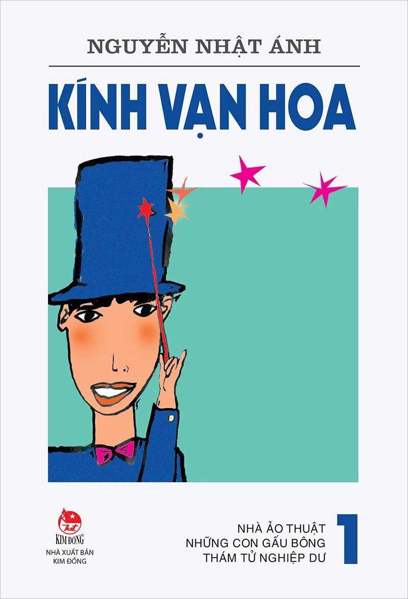 Sách - Kính Vạn Hoa (Trọn bộ 18 tập)