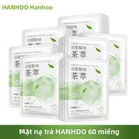 Mặt Nạ Dưỡng Ẩm