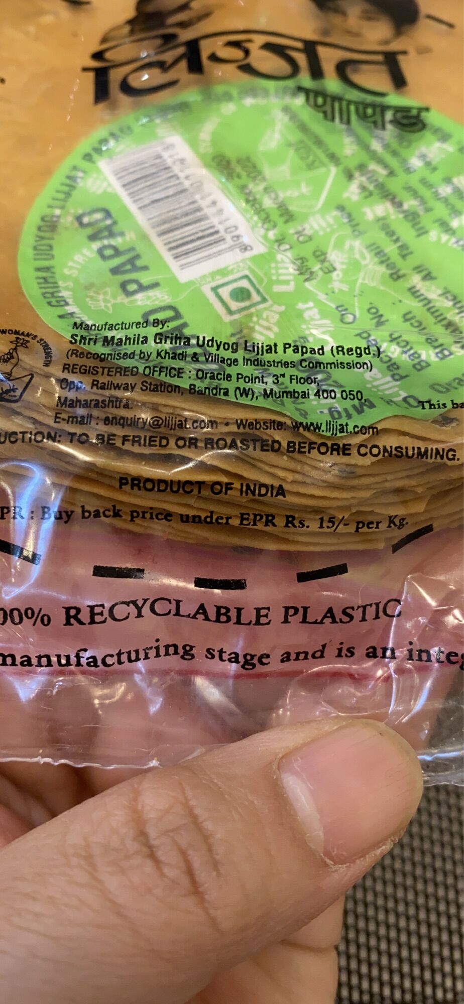 Lijjat Papad, bánh đa Ấn Độ , papad mashala