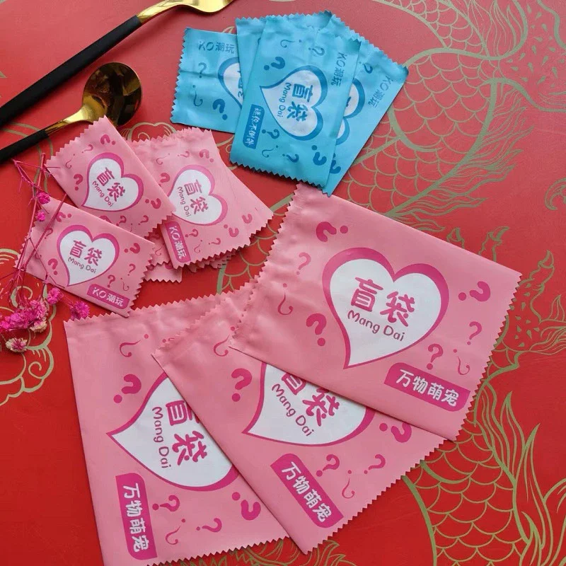 Bộ 100 vỏ túi mù rỗng size 5x7 blind box bất ngờ hottrend