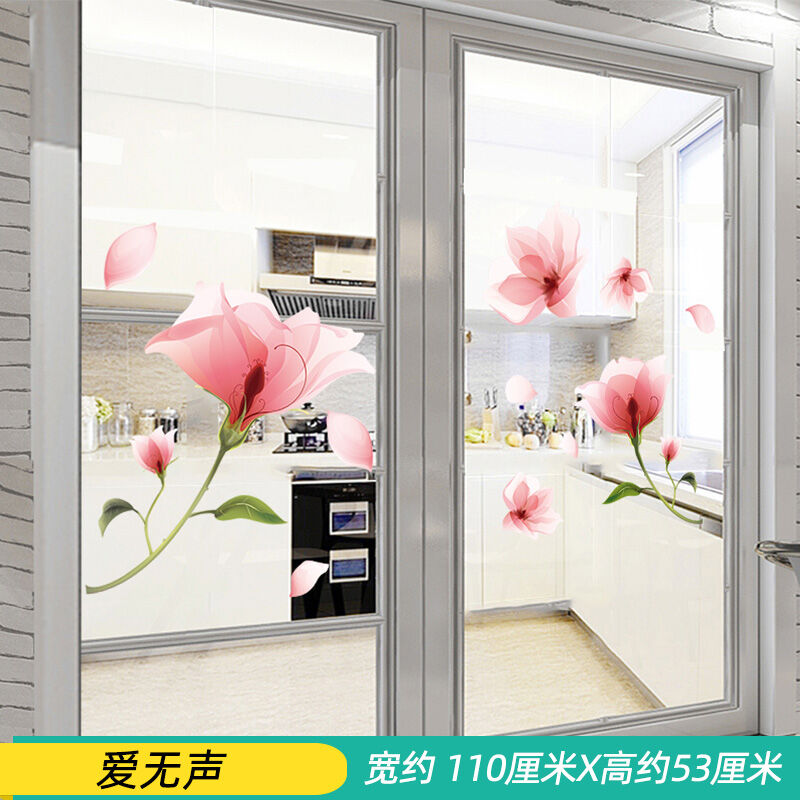 Giấy dán cửa trượt phòng khách tranh dán tường kính dán tường cửa sổ ban công dán cửa sổ trang trí trang trí tranh tường chống thấm nước tự dính