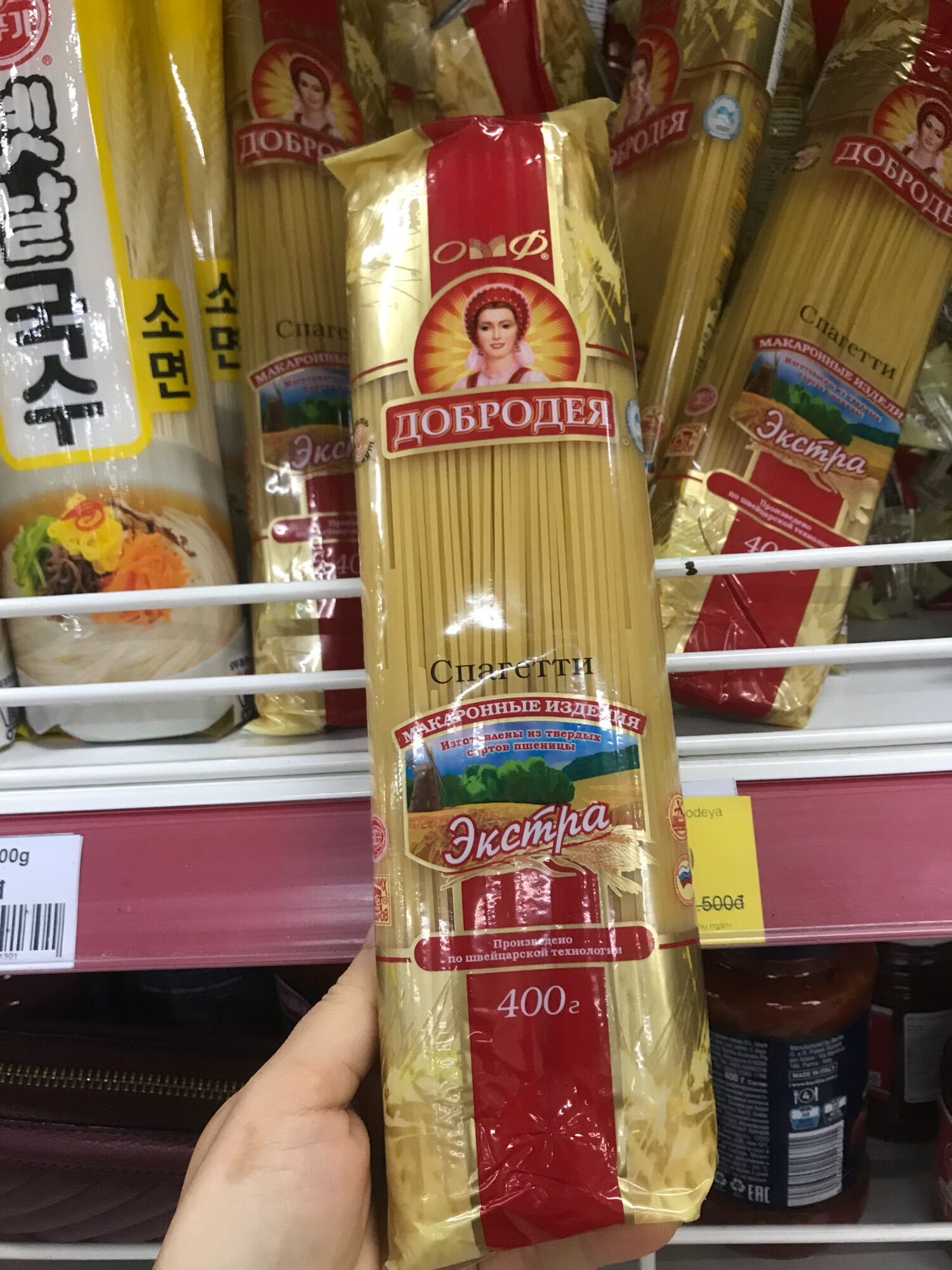 mỳ ý Spagetti 400gr