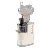 MOKUSAN | Pulp Separation Easy Juicer