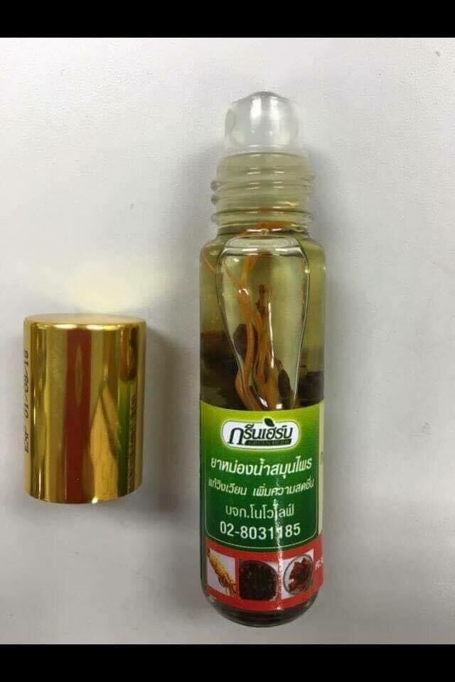 [HCM]Dầu thảo dược sâm Green Herb Oil   của Thái Lan