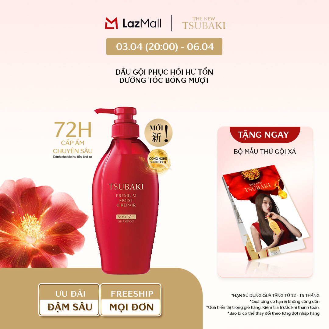 Dầu gội dưỡng tóc bóng mượt Tsubaki Premium Moist Shampoo 450ml
