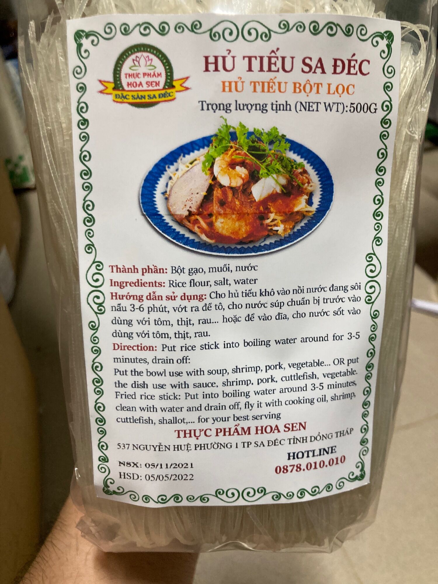 Hủ tiếu sa đéc dai bột lọc 500g